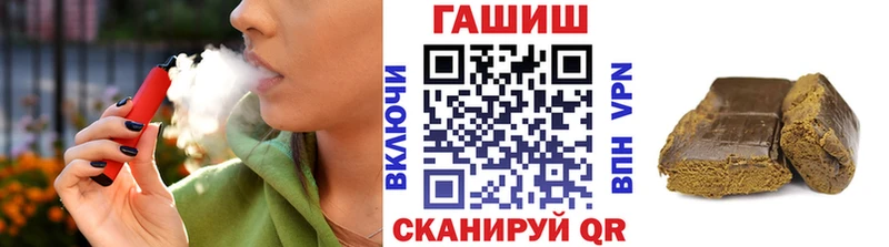 Где купить наркоту Порхов A PVP Кокаин Гашиш NBOMe Каннабис Галлюциногенные грибы