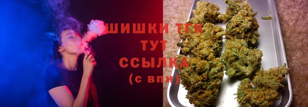 мескалин Алексеевка