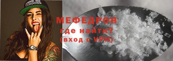 мдпв Покров