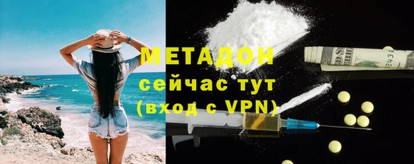 бошки Алзамай