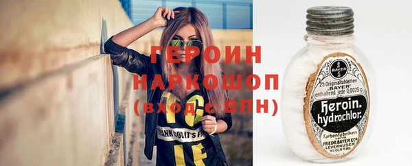 бошки Алзамай