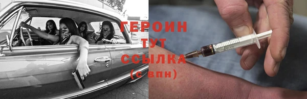 бошки Алзамай