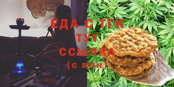 бошки Алзамай
