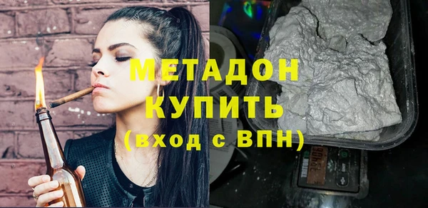 бошки Алзамай