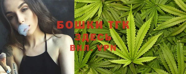 мескалин Алексеевка