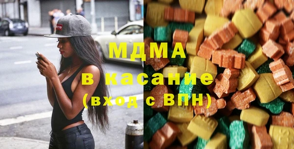 бошки Алзамай