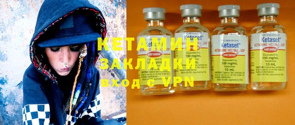 МДМА Покачи