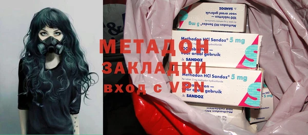 мескалин Алексеевка