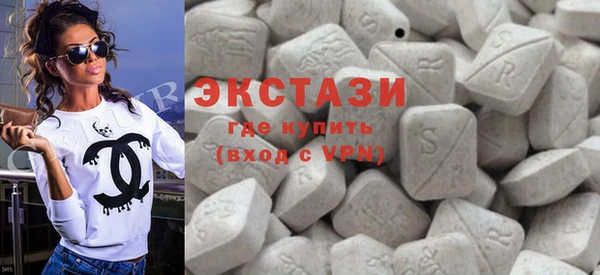 мескалин Алексеевка