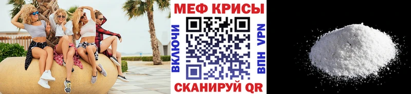 blacksprut   Порхов  Мефедрон 4 MMC  закладка 