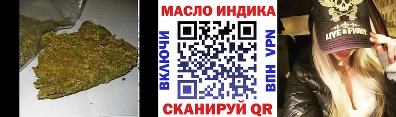магазин    Порхов  ТГК вейп с тгк 